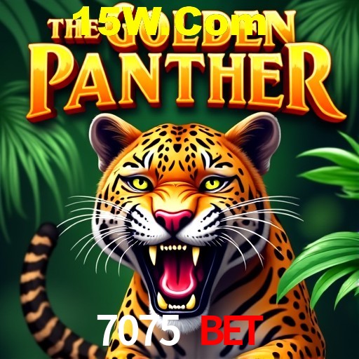 Inovações de Jogos na 7075 Bet: O Futuro das Experiências Interativas
